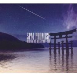 画像1: 5PM PROMISE - Re Build Our Dream 2009-2018 [CD]
