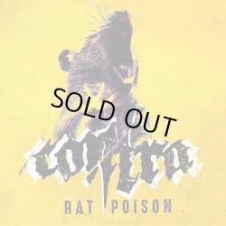 画像1: CONTRA - Rat Poison [CD]