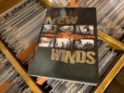 画像3: NEW WINDS - A Spirit Filled + Book [LP+BOOK]