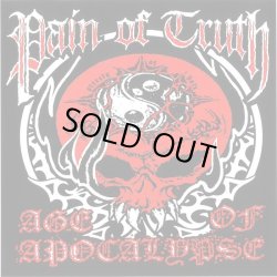 画像1: PAIN OF TRUTH / AGE OF APOCALYPSE - Split [CD]