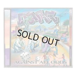 画像2: DARE - Against All Odds (Clear) [LP]