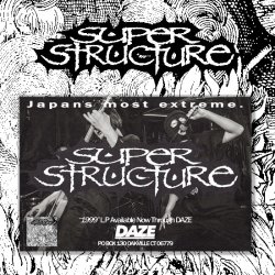 画像2: SUPER STRUCTURE - 1999 ポスター [ポスター]