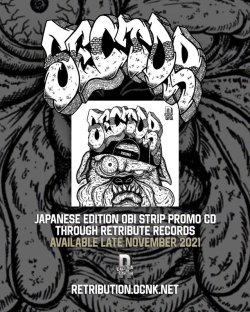 画像6: SECTOR - The Chicago Sector Promo + Keychain (Glitter Summer)  [CASSETTE+キーフォルダー]