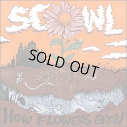 画像1: SCOWL - How Flowers Grow (Yellow With Green And Orange Splatter) [LP]