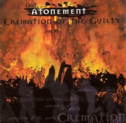 画像1: DAY OF ATONEMENT - Cremation Of The Guilty [CD] (USED)