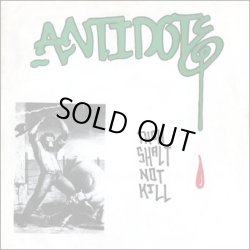 画像1: ANTIDOTE - Thou Shalt Not Kill [LP]