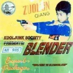 画像1: BLENDER - Welcome To Blenderland [CD] (NEW)