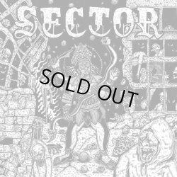 画像1: SECTOR - The Chicago Sector (Green & Black Swirl) [LP]