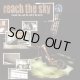 REACH THE SKY - Friends, Lies, And The End Of The World [CD]