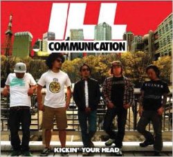 画像1: ILL COMMUNICATION - Kickin' Your Head [CD]