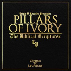 画像1: PILLARS OF IVORY - The Biblical Scripturez [CD]