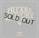 PILLARS OF IVORY - The Biblical Scripturez [CD]