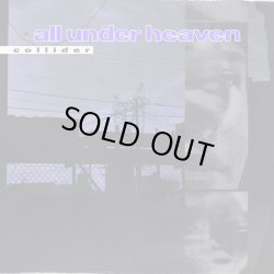 画像1: ALL UNDER HEAVEN - Collider (Silver) [LP]