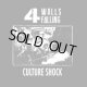 FOUR WALLS FALLING - Culture Shock [LP]