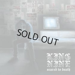 画像1: KING NINE - Scared To Death [CD]