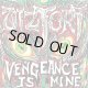 DIZTORT - Vengeance Is Mine [LP]