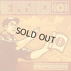 画像1: AFTeRSHOCK - Propaganda (Ltd. Pink / Ltd. Pink角シワ) [2xLP]
