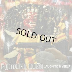 画像1: SUNTOUCH HOUSE - Laugh To Myself [CD]