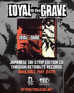 画像2: LOYAL TO THE GRAVE - Rectitude [CD]