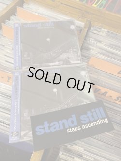 画像2: STAND STILL - Steps Ascending [CD]