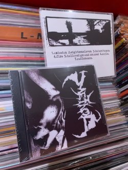 画像2: METHOD - Discography [CD]