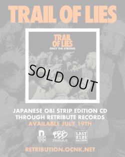 画像2: TRAIL OF LIES - Only The Strong (Color Vinyl) [LP]