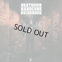 画像1: BEATDOWN HARDCORE GUIDE BOOK [BOOK]