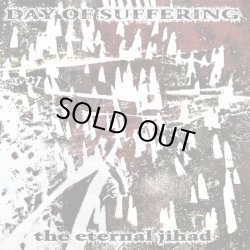 画像1: DAY OF SUFFERING - Eternal Jihad (Militant Green) [LP]