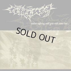 画像4: STAINED - Darkside 086 Tシャツ [Tシャツ / CD+Tシャツ]