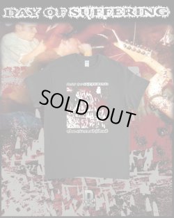 画像4: [XLサイズのみ] DAY OF SUFFERING - Art Tシャツ (黒) [Tシャツ]