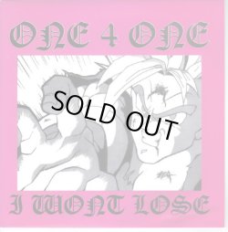 画像1: ONE 4 ONE - I Wont Lose [EP] (USED)