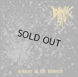 画像1: BURNING SKY - Despair Of The Damned [CD]