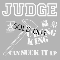 画像1: JUDGE - Chung King Can Suck It (Olive Green) [LP]