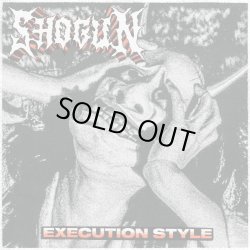 画像1: SHOGUN - Execution Style (Hell On Earth Splatter) [LP]