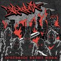 TERRORIST - Northside Brawl Music [CD]