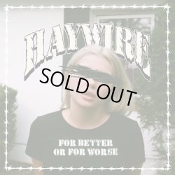 画像1: HAYWIRE - For Better Or For Worse (Iron Chris Variant) [LP]