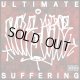 CYCLE OF ABUSE - Ultimate Suffering [CD]