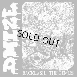 画像1: DMIZE - Backlash: The Demos [CD]
