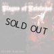 PLAGUE OF EXISTENCE - Divine Failure [CD]