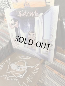 画像2: JIVEBOMB - Ethereal (Coke Bottle Clear) [LP]