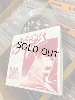 画像2: JUSTIFY - Run and Hide (Coke Bottol Clear) [EP]