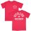 画像3: [先行予約商品] STRIFE - One Truth Tシャツ [Tシャツ] (3)