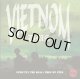 VIETNOM - Stricktly the Real /// Thru My Eyes (通常盤 / 限定盤) [CD]
