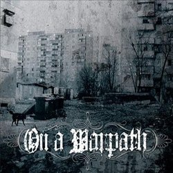 画像1: ON A WARPATH - S/T [CD]