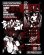 画像5: [先着両面ポスター付き] CANDY (US) / TRAIL OF LIES - Japan Tour 2025 [チケット]