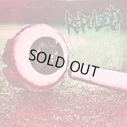 画像1: REPULSED - Repulsed [CD]