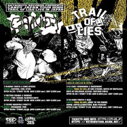 画像1: [先着両面ポスター付き] CANDY (US) / TRAIL OF LIES - Japan Tour 2025 [チケット]