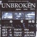 [先着ポスター付き] UNBROKEN - japan. tour. 2025. [チケット]
