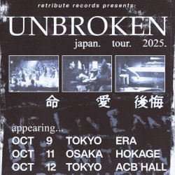 画像1: [先着ポスター付き] UNBROKEN - japan. tour. 2025. [チケット]
