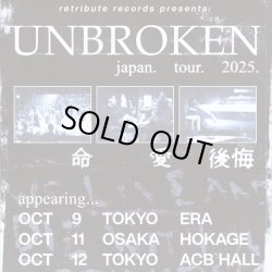 画像1: [先着ポスター付き] UNBROKEN - japan. tour. 2025. [チケット]